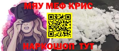 мдпв Малоярославец