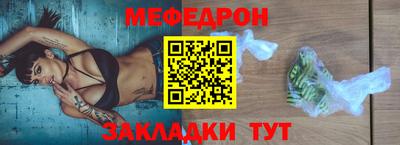 мдпв Малоярославец