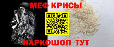мдпв Малоярославец