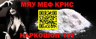 COCAINE Малгобек