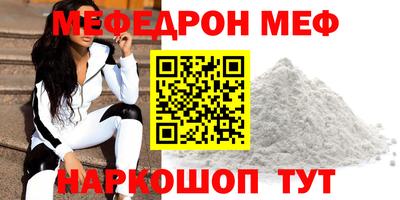 ПСИЛОЦИБИНОВЫЕ ГРИБЫ Мариинск
