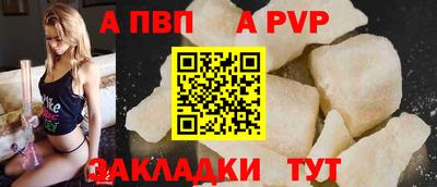 COCAINE Малгобек
