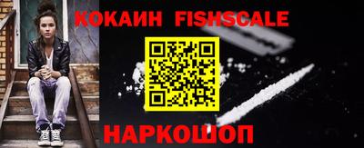 мдпв Малоярославец