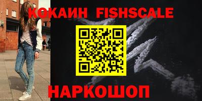 мдпв Малоярославец