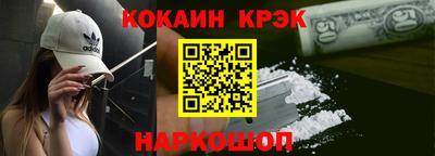 ПСИЛОЦИБИНОВЫЕ ГРИБЫ Мариинск