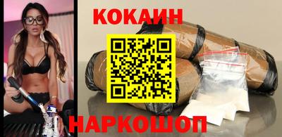 ПСИЛОЦИБИНОВЫЕ ГРИБЫ Мариинск