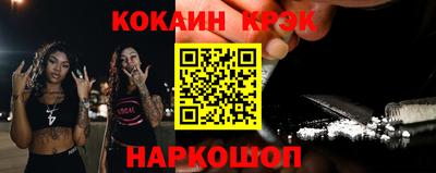 мдпв Малоярославец