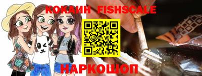 мдпв Малоярославец