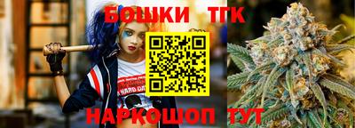 COCAINE Малгобек