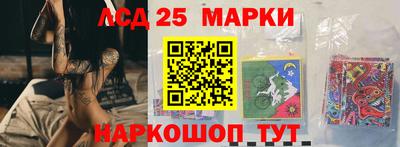 COCAINE Малгобек