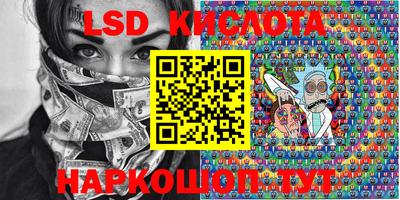 мдпв Малоярославец