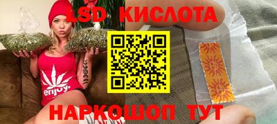 COCAINE Малгобек