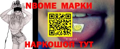 мдпв Малоярославец