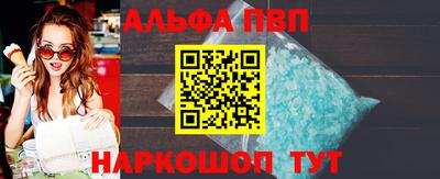COCAINE Малгобек