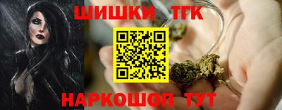 COCAINE Малгобек