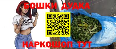 COCAINE Малгобек