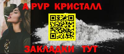 мдпв Малоярославец
