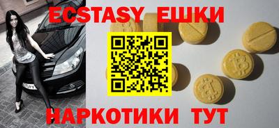 COCAINE Малгобек