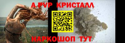 ПСИЛОЦИБИНОВЫЕ ГРИБЫ Мариинск