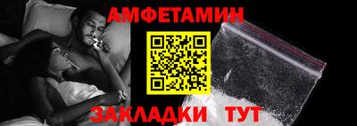 COCAINE Малгобек