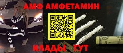 мдпв Малоярославец