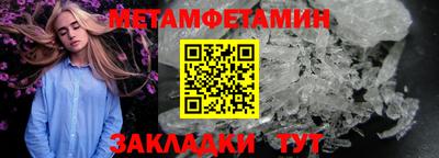 мдпв Малоярославец
