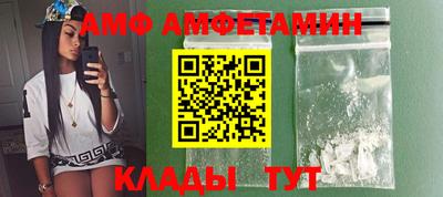 COCAINE Малгобек