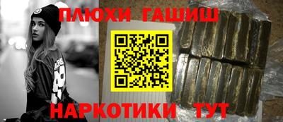 COCAINE Малгобек