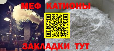 ПСИЛОЦИБИНОВЫЕ ГРИБЫ Мариинск