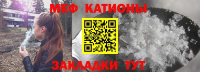ПСИЛОЦИБИНОВЫЕ ГРИБЫ Мариинск