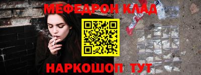 мдпв Малоярославец