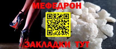 COCAINE Малгобек