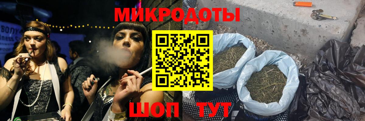 Зеленодольск  Псилоцибиновые грибы Magic Shrooms  Галлюциногенные грибы MAGIC MUSHROOMS  Вход с VPN 